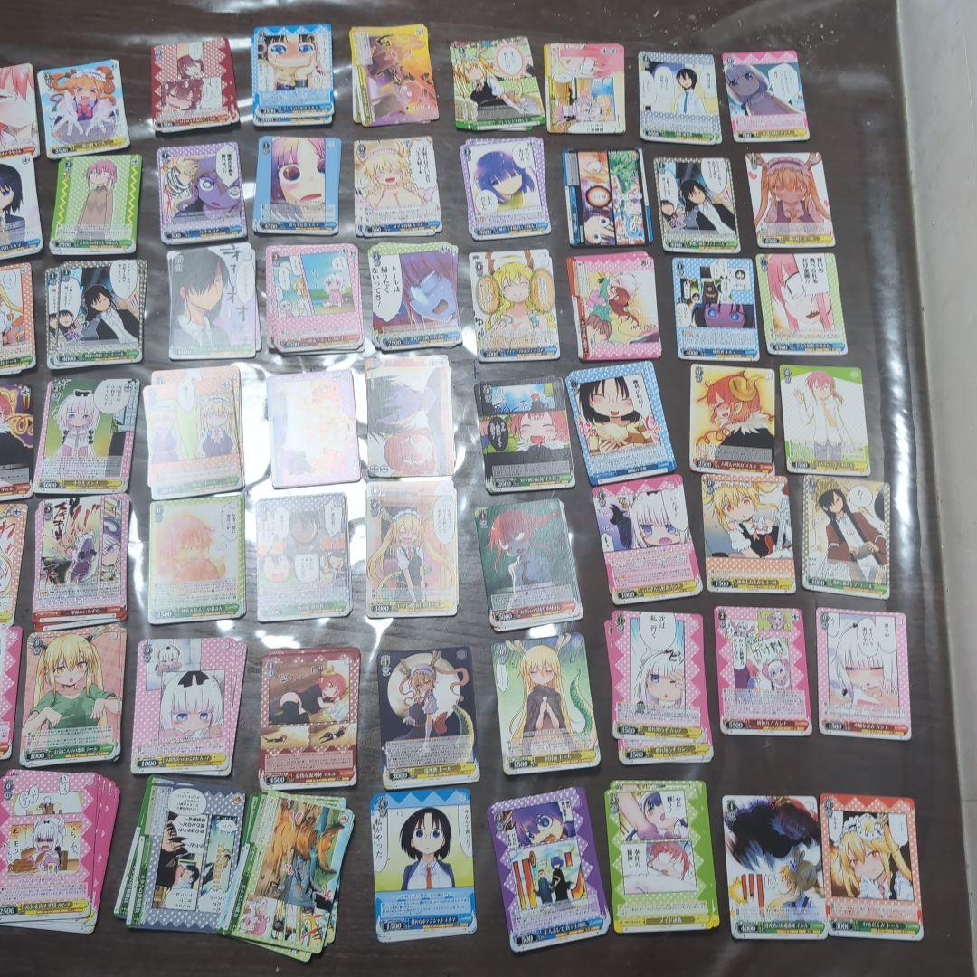 ヴァイスシュヴァルツ☆小林さんちのメイドラゴンまとめ売り！計201枚！！