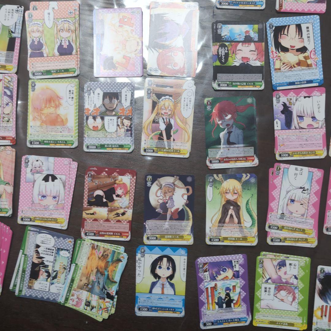 ヴァイスシュヴァルツ☆小林さんちのメイドラゴンまとめ売り！計201枚！！