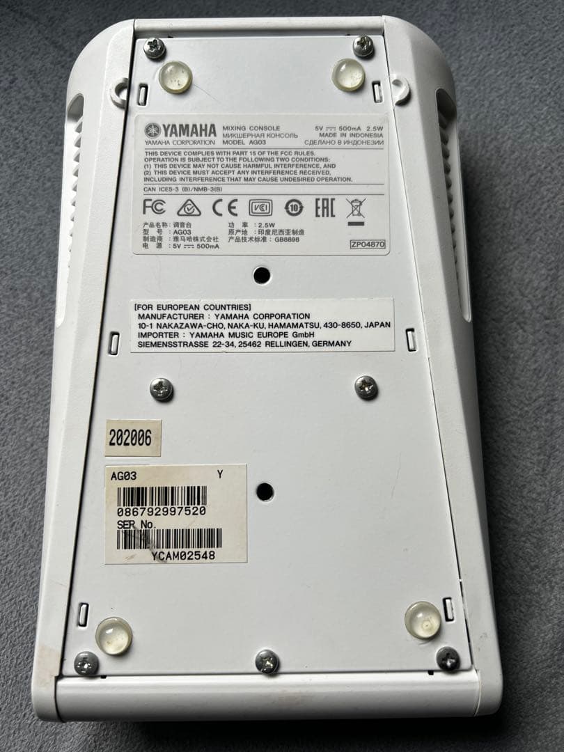 YAMAHA AG03 オーディオインターフェース iPhone用アダプター付き