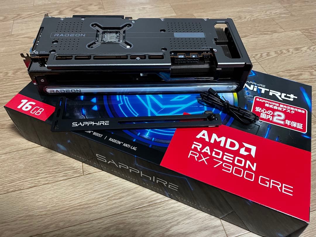 グラフィックボード・グラボ・ビデオカード NITRO+ Radeon RX 7900 GRE GAMING OC 16GB
