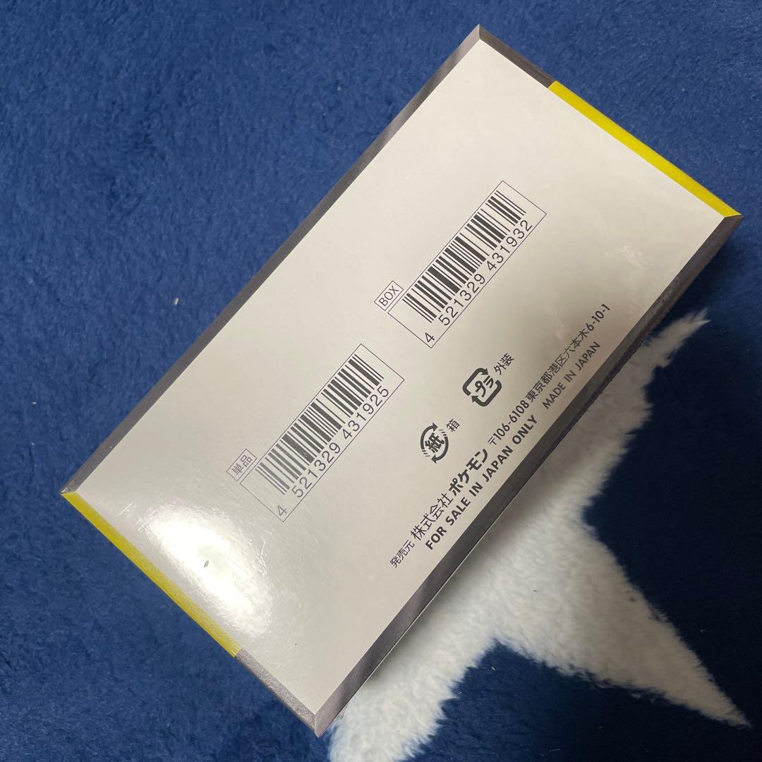 【シュリンク付き】MEGAドリームEX 1ボックス ポケモンカード　ポケカ