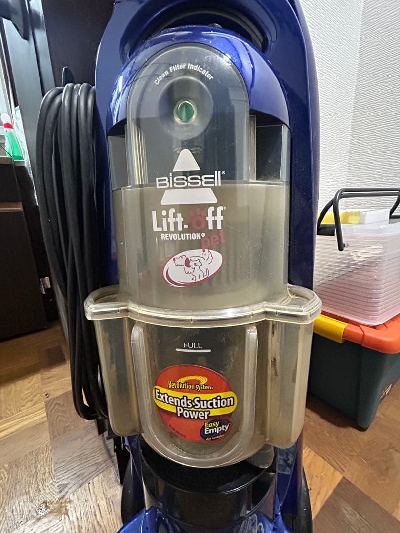 bissell lift off バキュームクリーナー　ジャンク