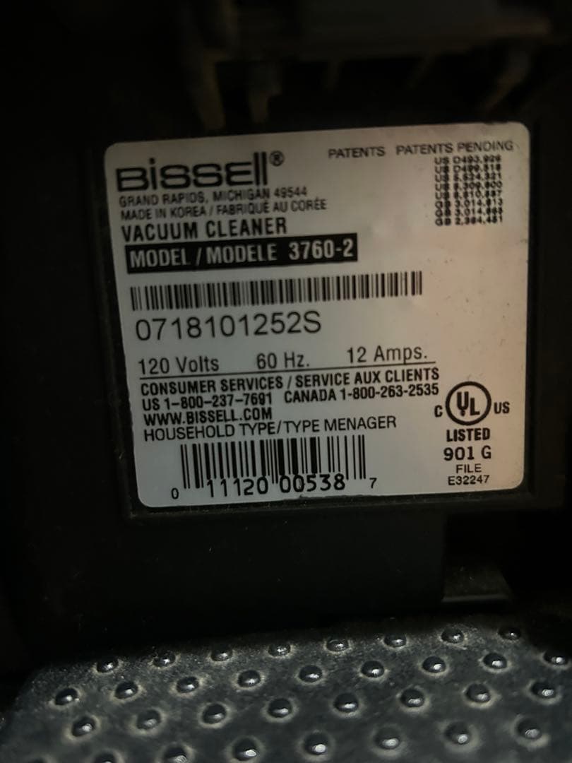 bissell lift off バキュームクリーナー　ジャンク