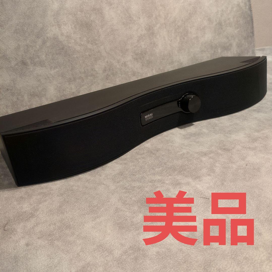 MIRAI SPEAKER ステレオ