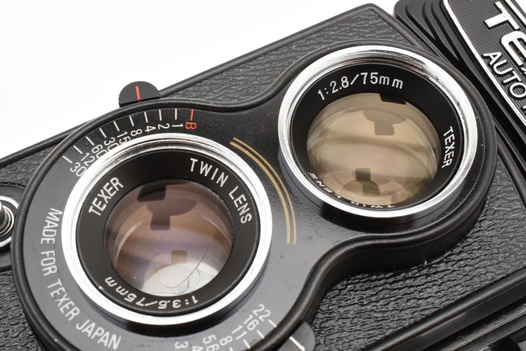 ★極上品・希少★ テクサTEXER AUTO MAT #917