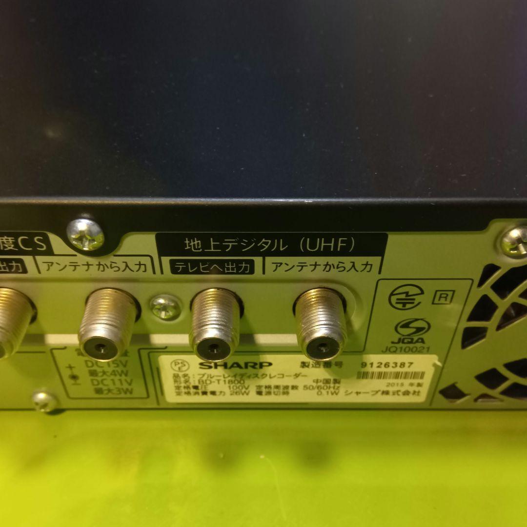 SHARP AQUOSブルーレイBD-T1800　HDD3TB増量第9弾