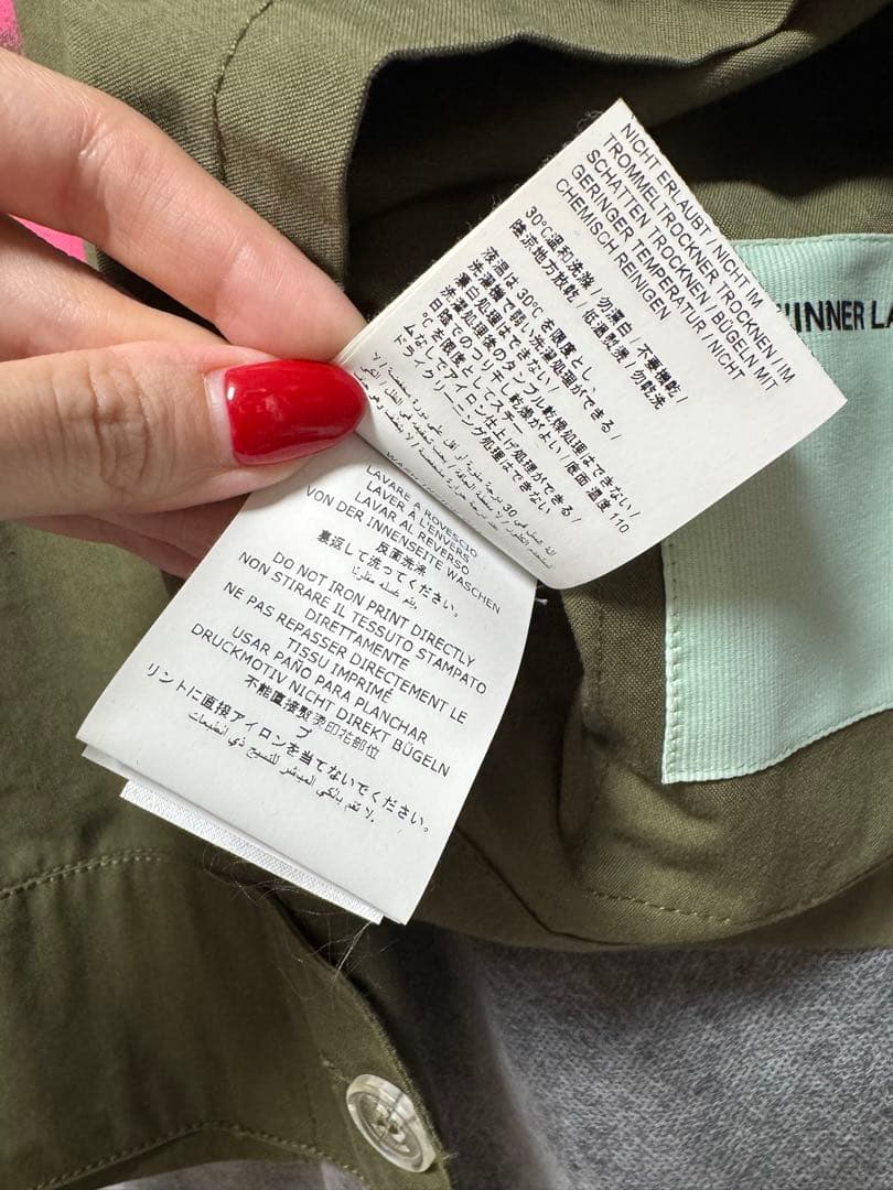 Off-White ミリタリージャケット