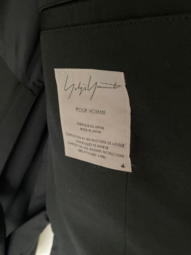 Yohji Yamamoto (ヨウジヤマモトプールオム ジャケット