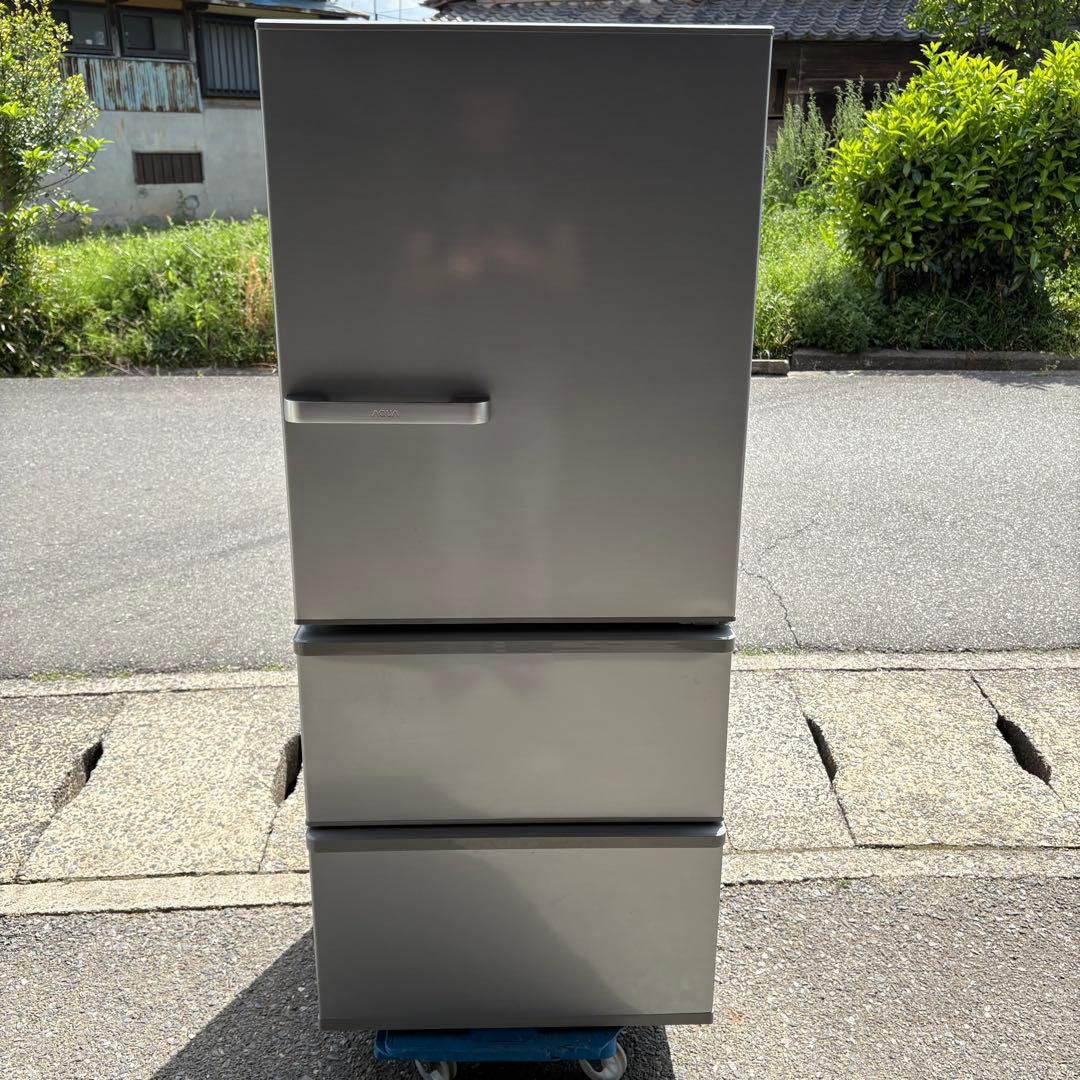 【福岡】AQUA ノンフロン冷凍冷蔵庫 AQR-27J(S) 272L 2020