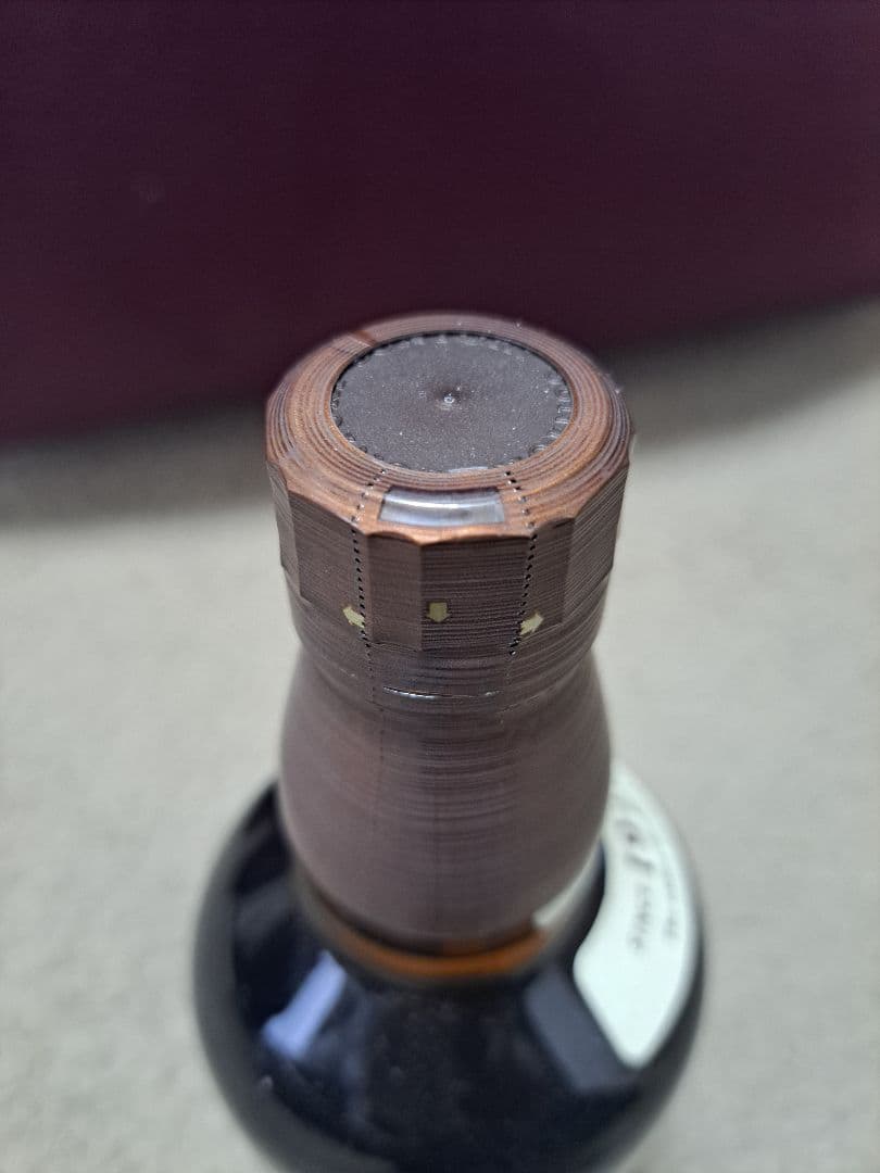 サントリーシングルモルトウイスキー 山崎 1923