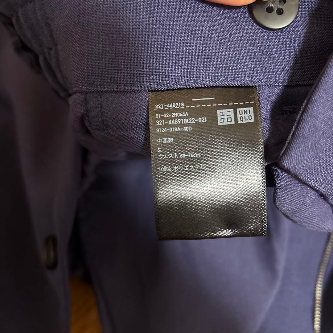 Noname✳︎UNIQLO マルニ スーツ セットアップ