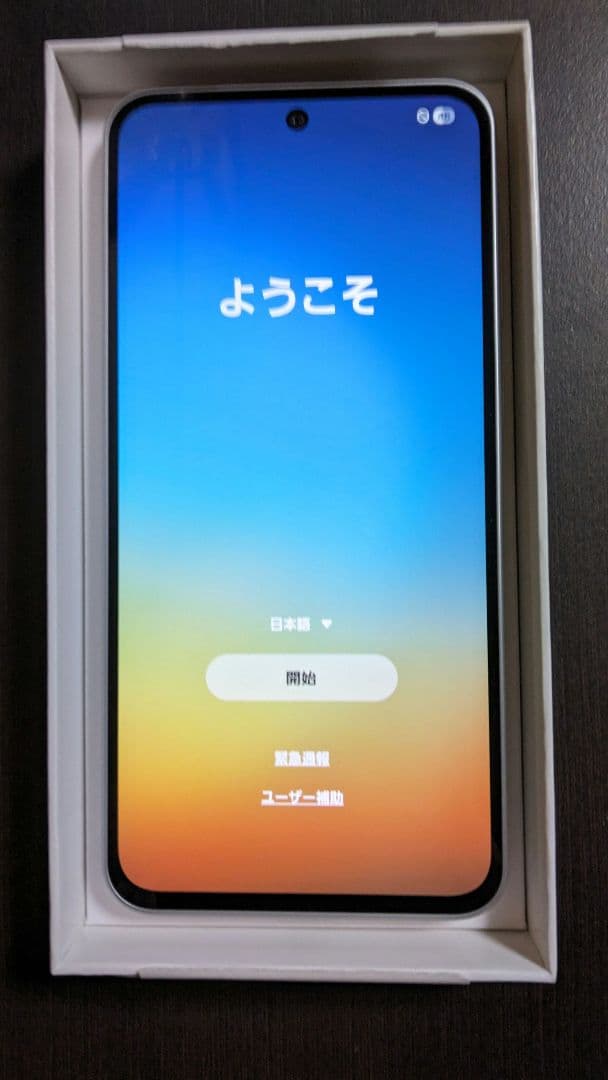 Samsung Galaxy A36 5G 本体 ホワイト