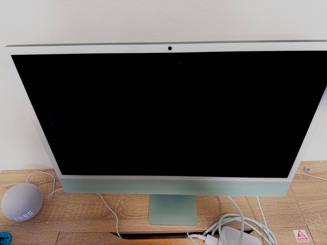 グリーン iMac ワイヤレスキーボード・マウス付き