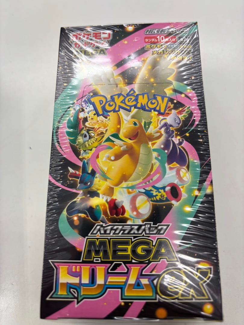 ポケモンカードMEGA ハイクラスパック ドリームex 3box