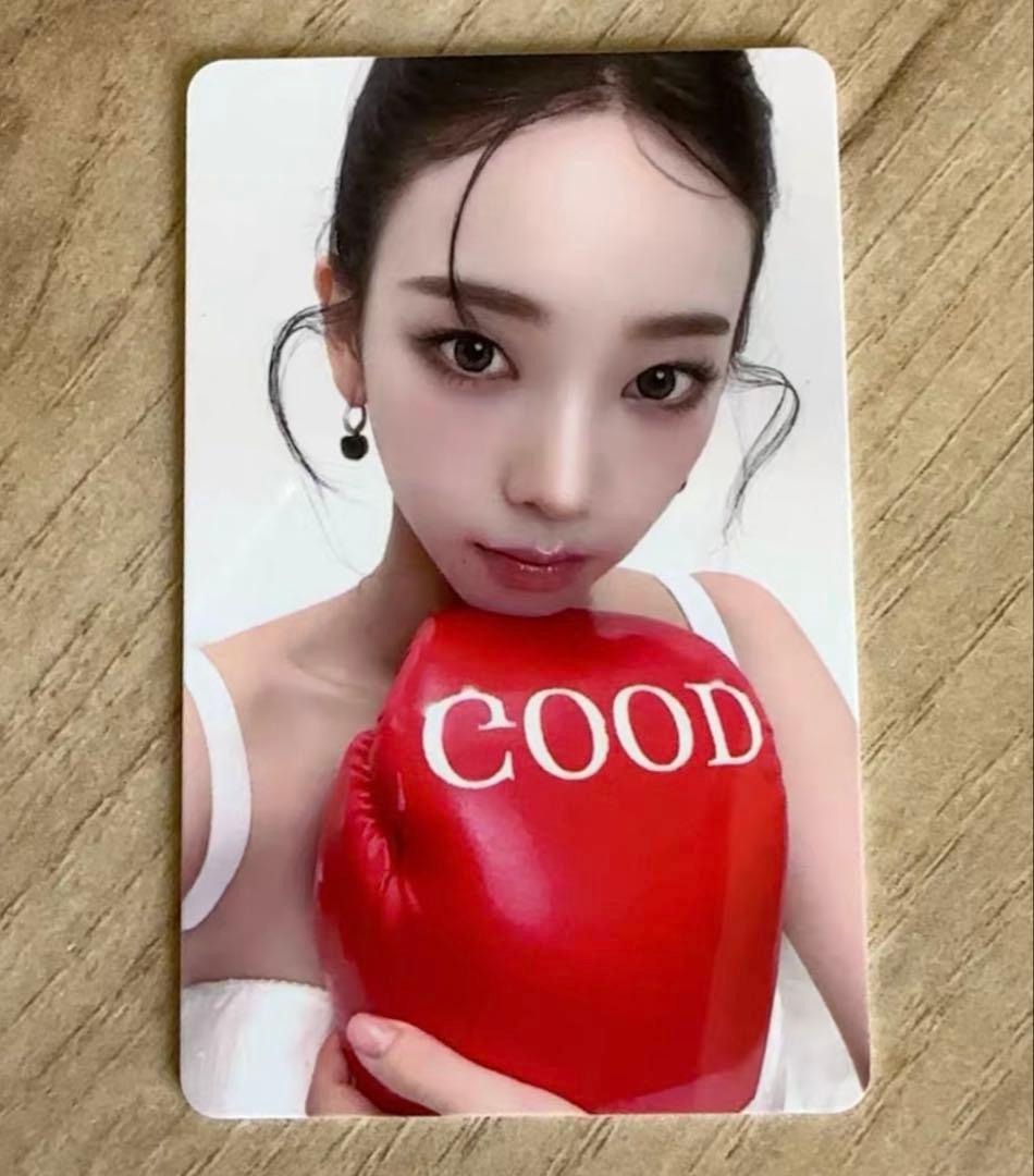 aespa カリナ RichMan QQmusic 数量限定 トレカ