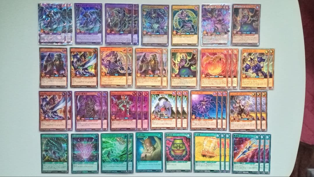 遊戯王 ラッシュデュエル ブラックマジシャン デッキパーツ 96枚