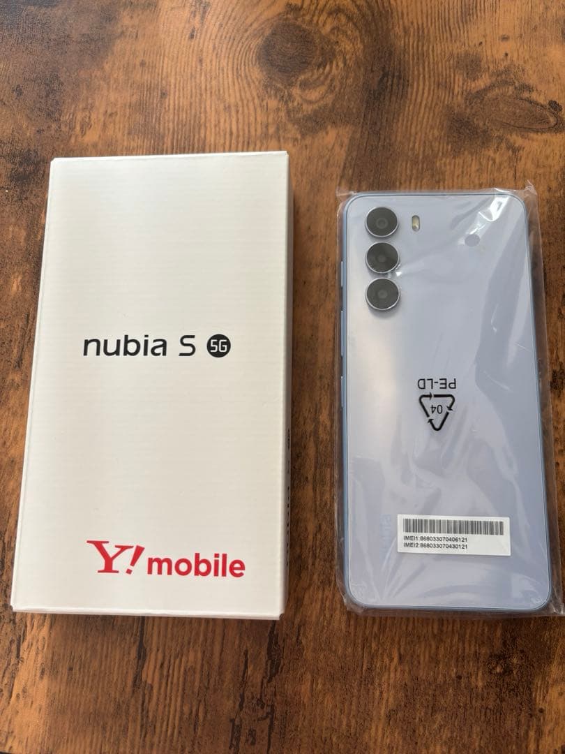nubia S 5G A403ZT ライトパープル　Yモバイル