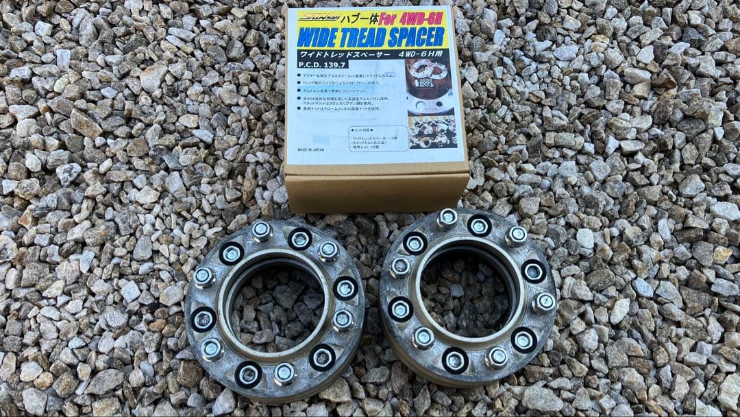 ランクルプラド　ワイドトレッドスペーサー　30ミリ幅