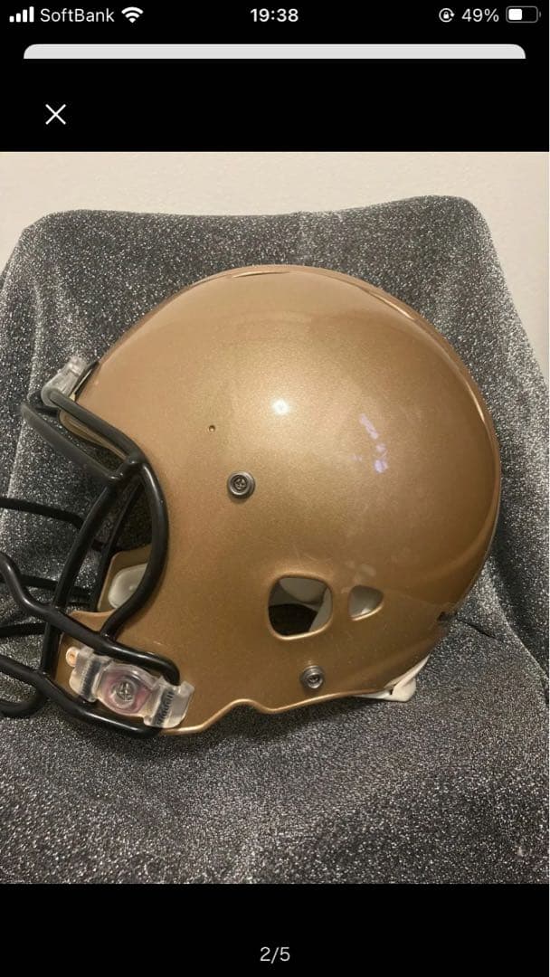 最終値下げ 新品 RIDDELL レボリューション