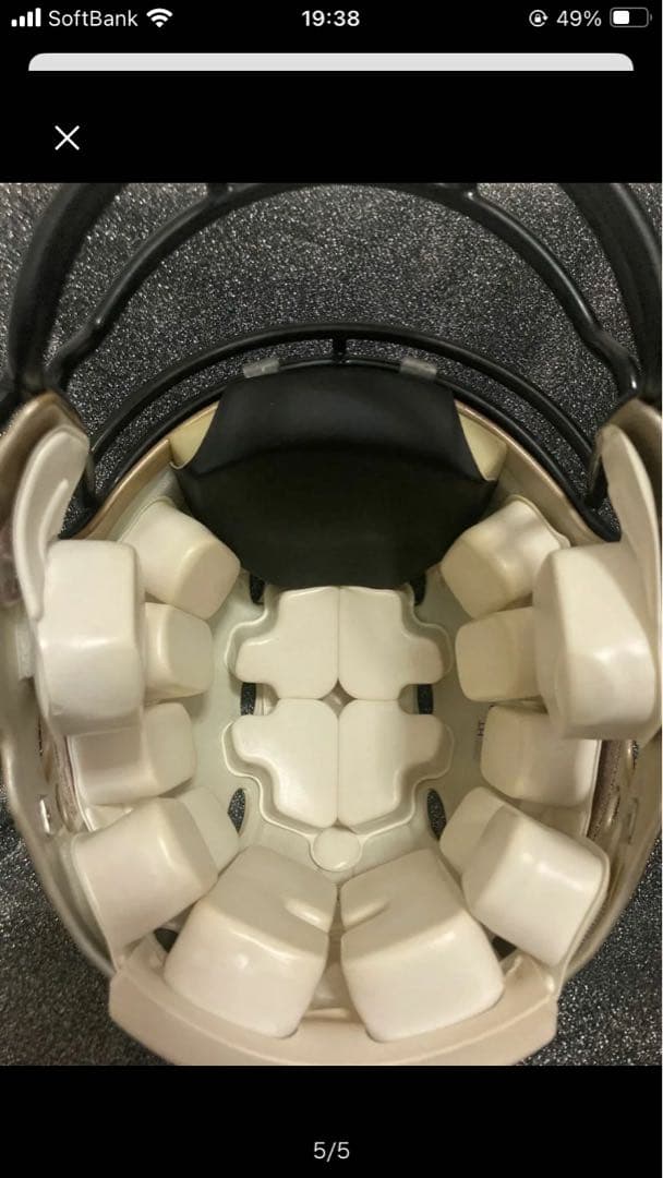 最終値下げ 新品 RIDDELL レボリューション