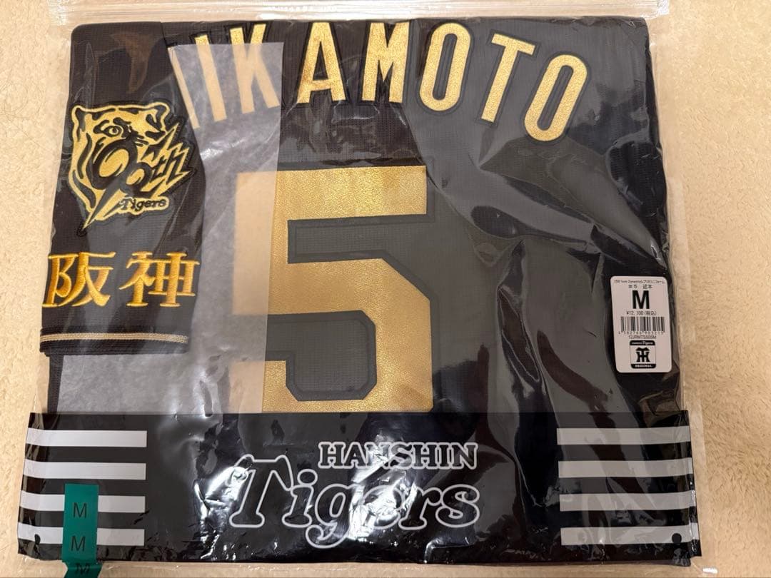 阪神タイガース　近本　ブラックユニフォームMサイズ　2025