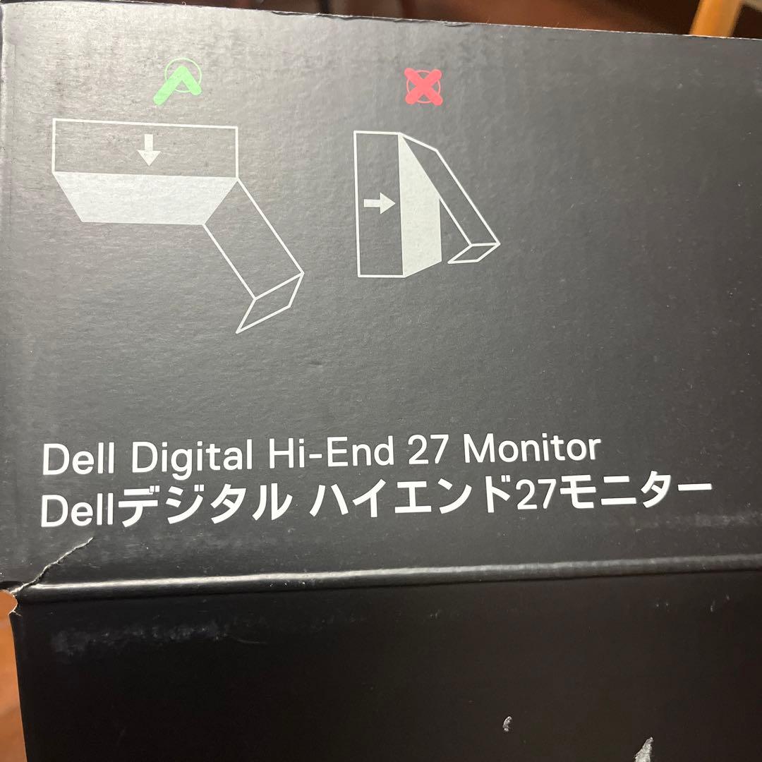 DELL デジタルハイエンド27モニター