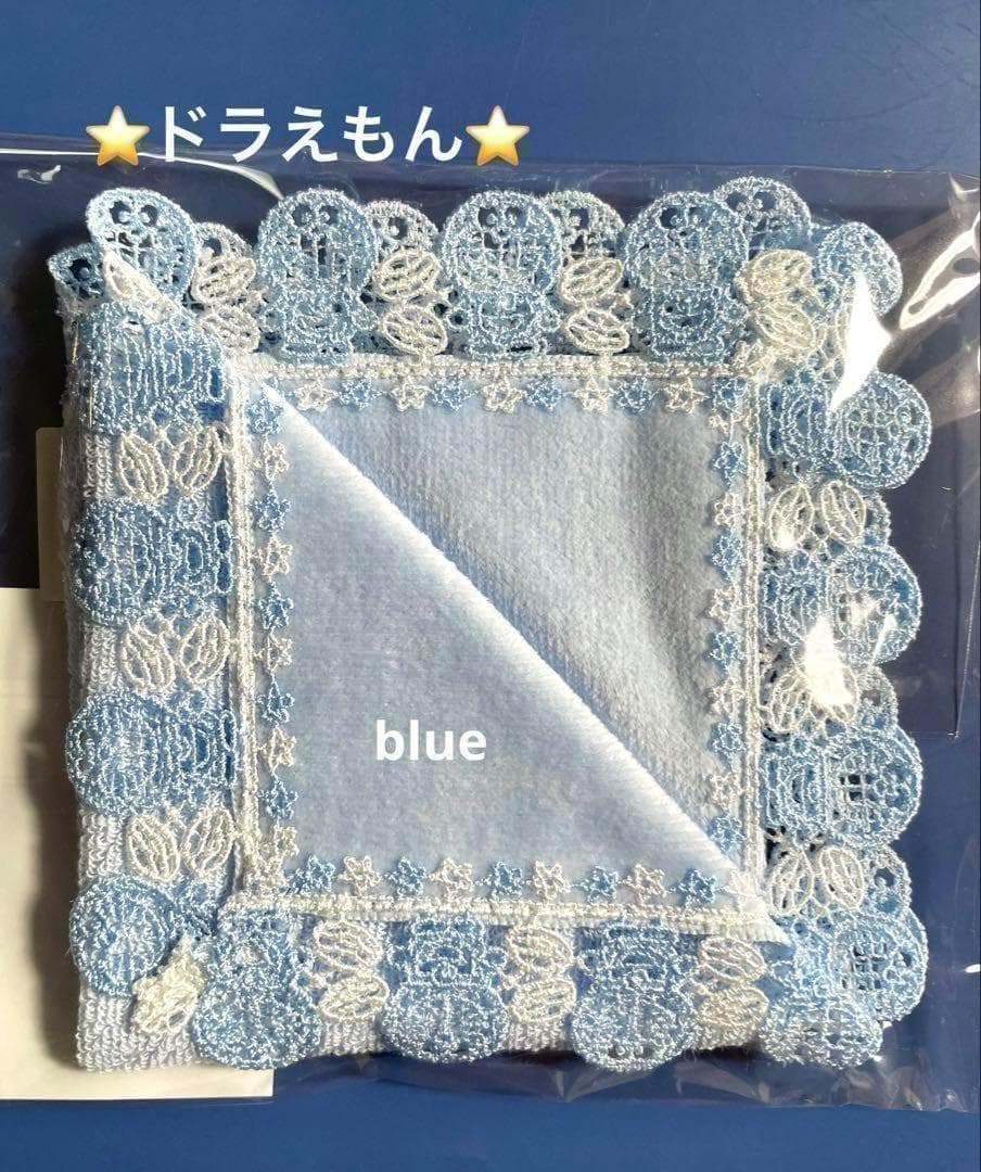 e_miii様 リクエスト 3点 まとめ商品