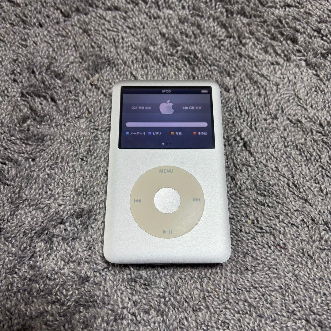 Apple iPod classic 第7世代　160GB / シルバー