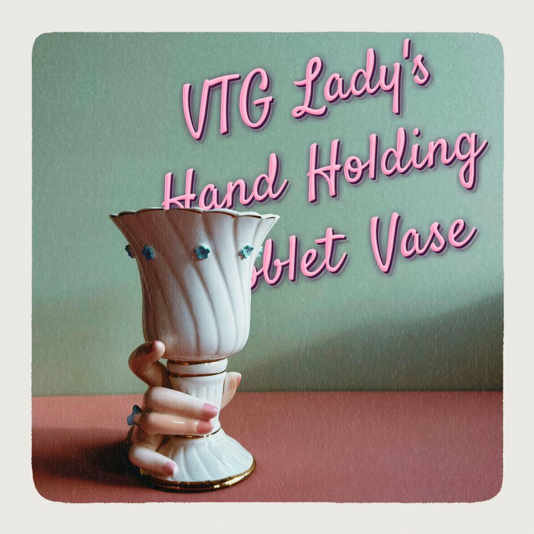 ヴィンテージ　アメリカ製　ハンドモチーフ　花瓶　フラワーベース