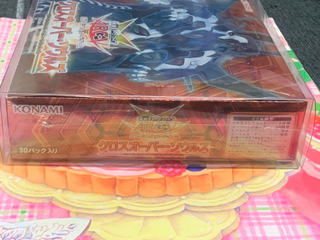 遊戯王OCG クロスオーバー・ソウルズ 30パック入り　未開封BOX