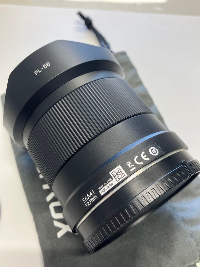 【超美品】VILTROX AF 20/2.8 Z 初期対応あり　原則当日発送