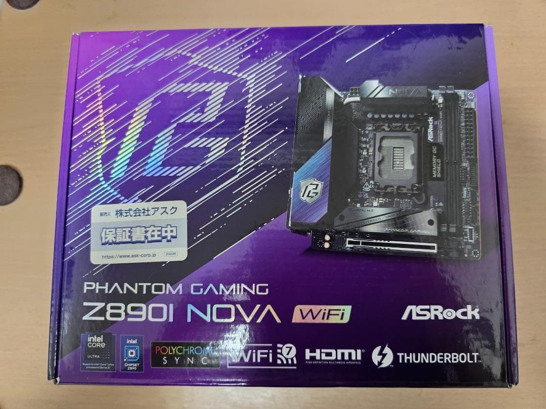 ASROCK マザーボード　Z890I NOVA WIFI
