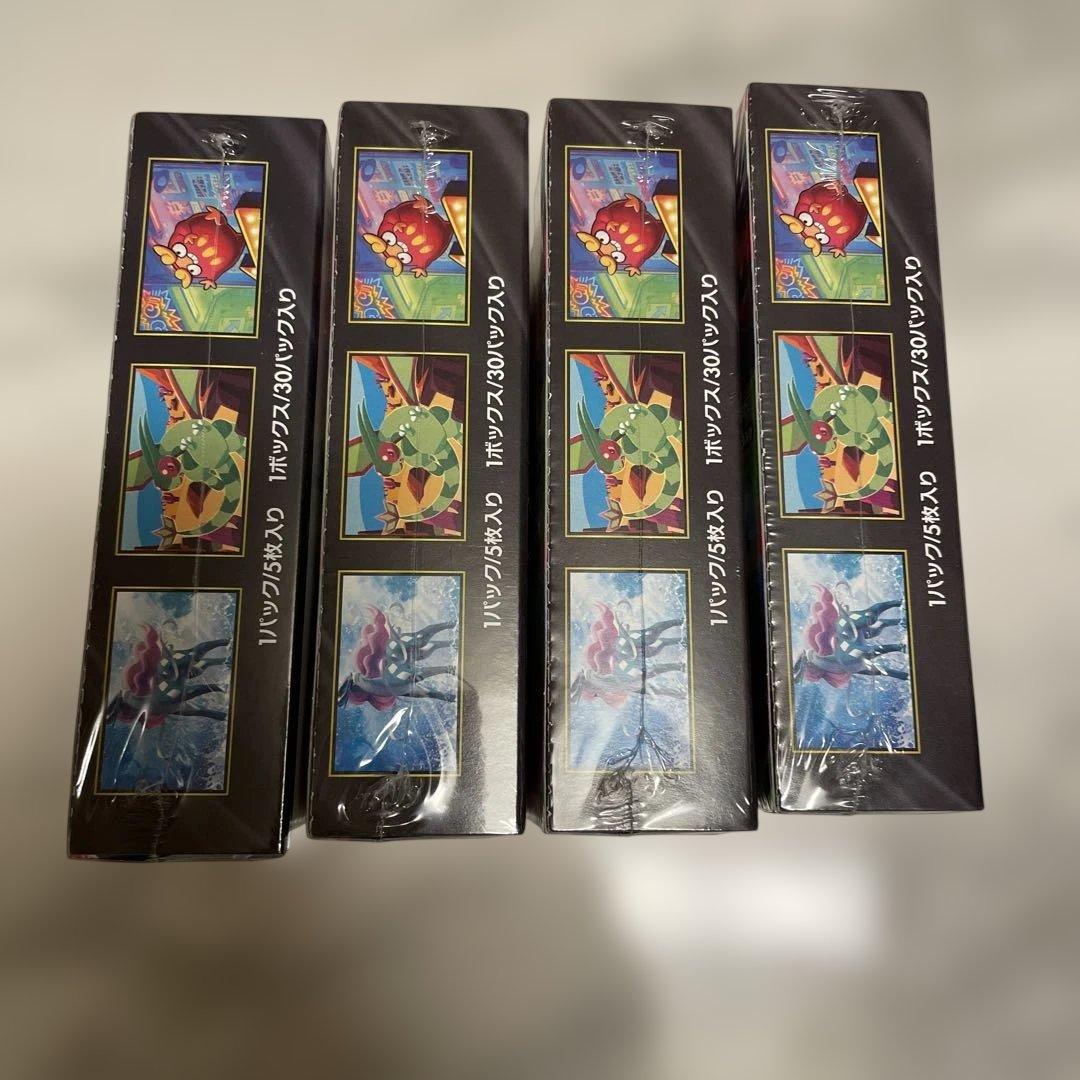 ポケモンカード インフェルノX新品未開封シュリンク付き