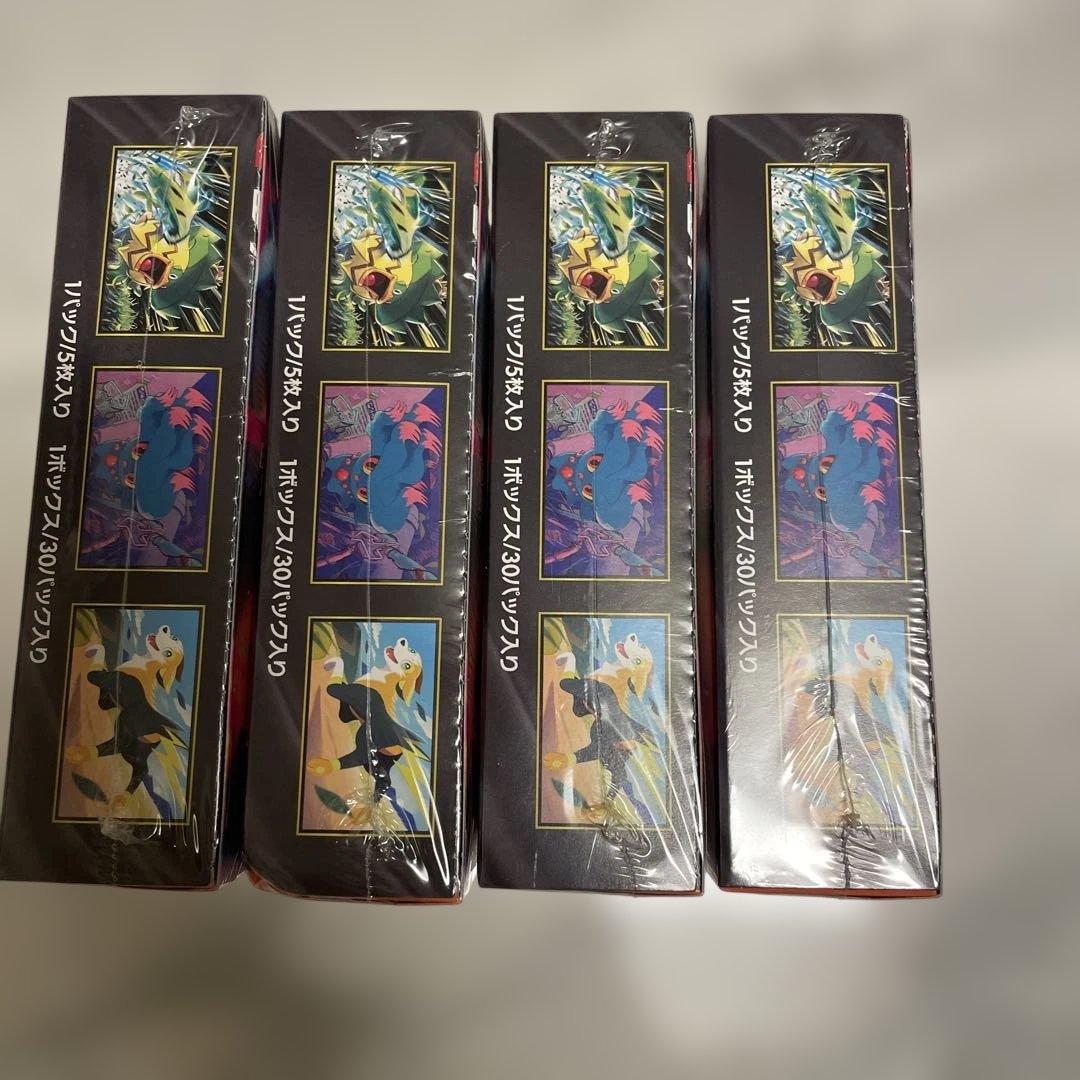 ポケモンカード インフェルノX新品未開封シュリンク付き