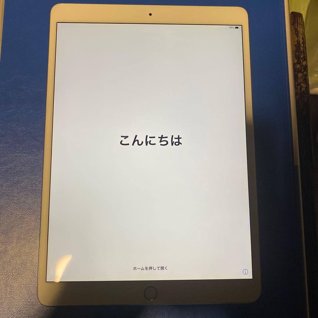 iPad pro10.5インチ 64G シルバー 本体