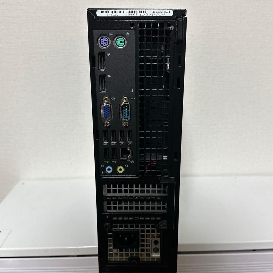 【デスクトップPC】Dell OptiPlex 9020 SFF