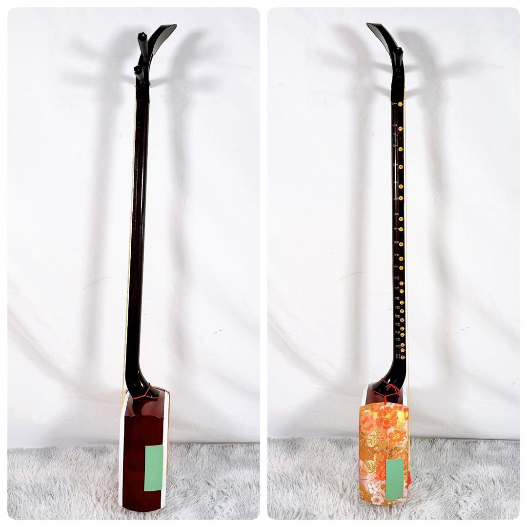 【希少】教育用三味線　SUZUKI スズキ　かえで　細棹　皮破れなし