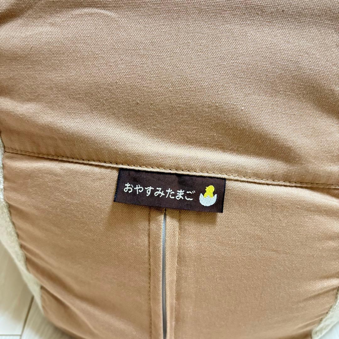 おやすみたまご　Cカーブ　授乳クッション　汚れなし