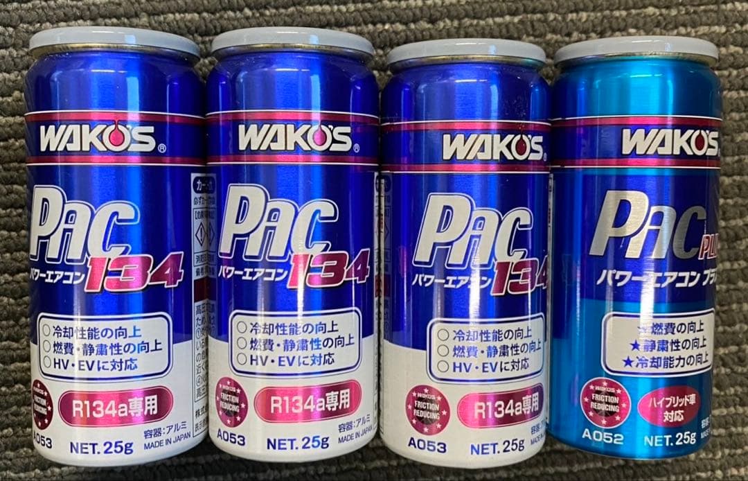ワコーズ　パワーエアコンプラス　パワーエアコン134 4本セット