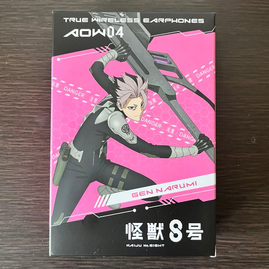 怪獣8号 ONKYO ワイヤレスイヤホン 鳴海弦