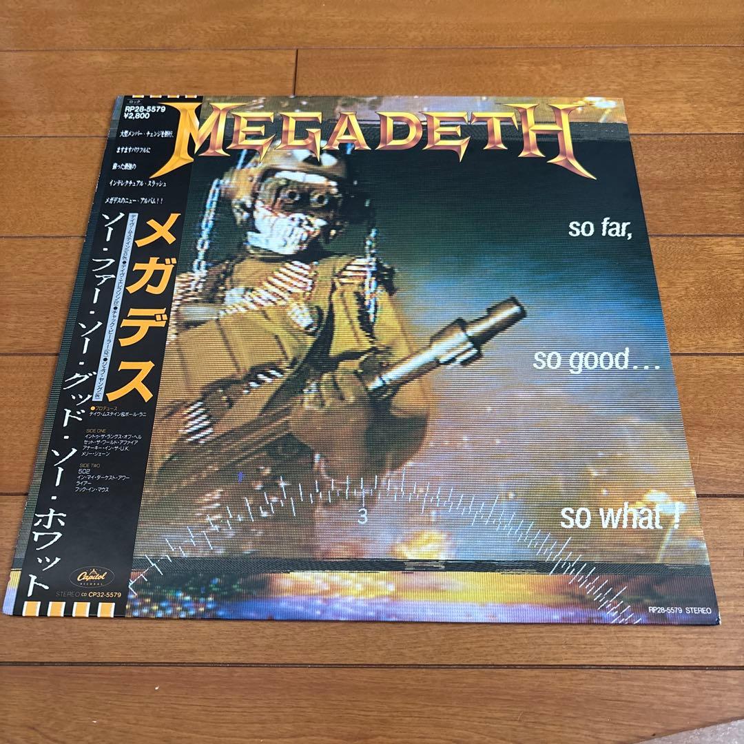 洋楽 MEGADETH So Far, So Good... So What!