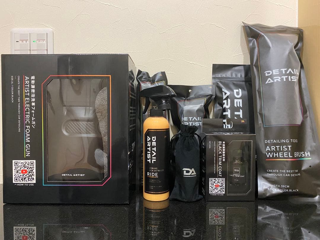 【TETSU様】DETAIL ARTIST ELECTRIC FOAM GUN