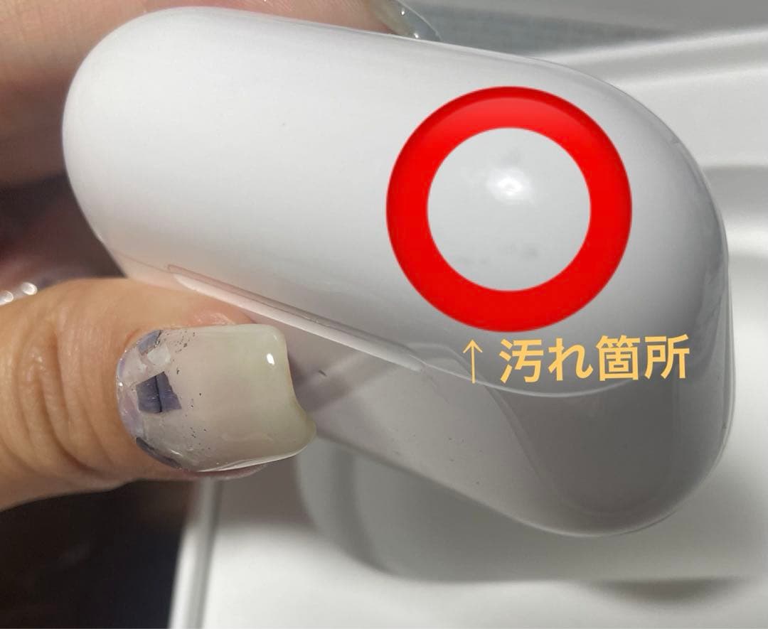 【正規品】AirPods Pro第1世代