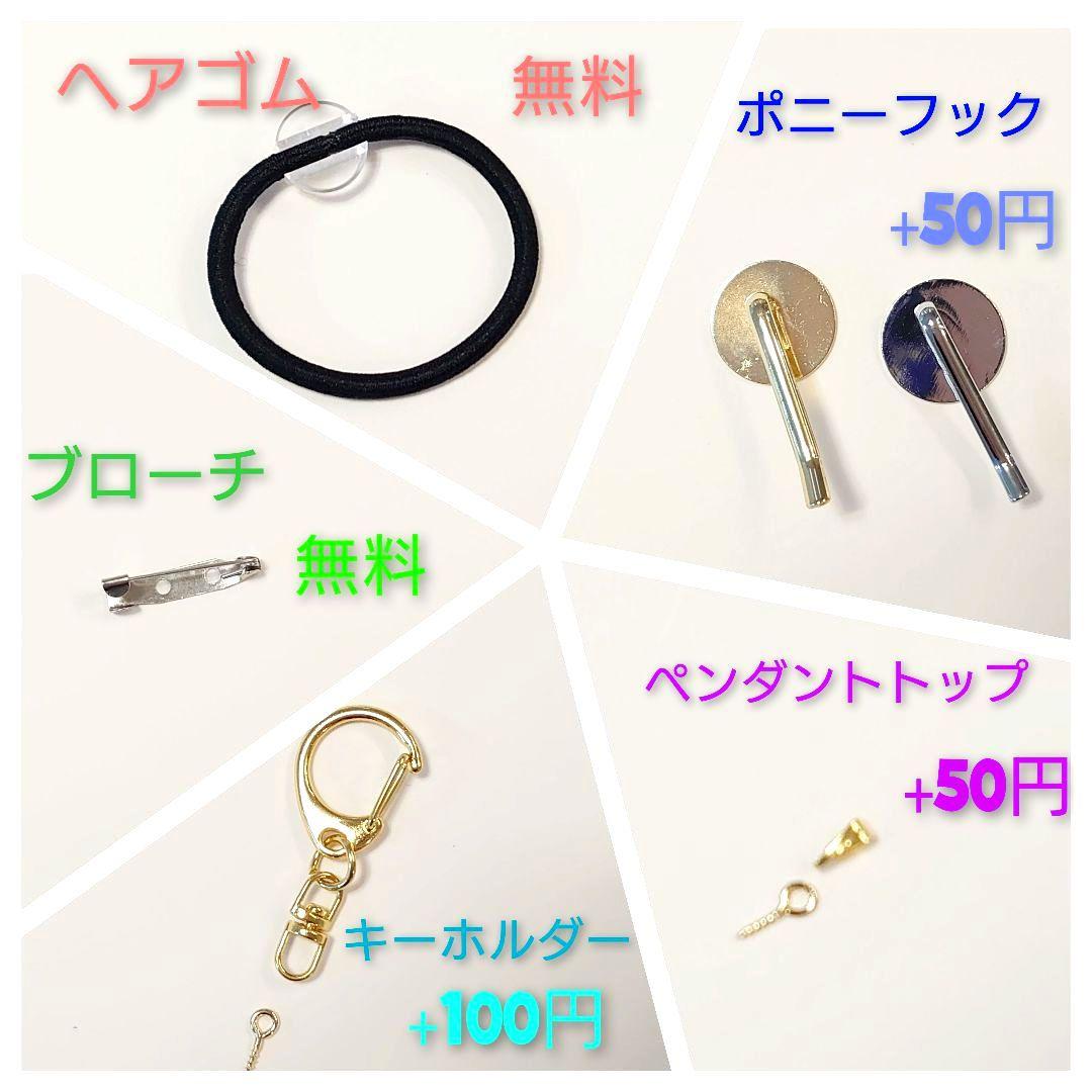 レジン 猫 ヘアゴム ブローチ ポニーフック