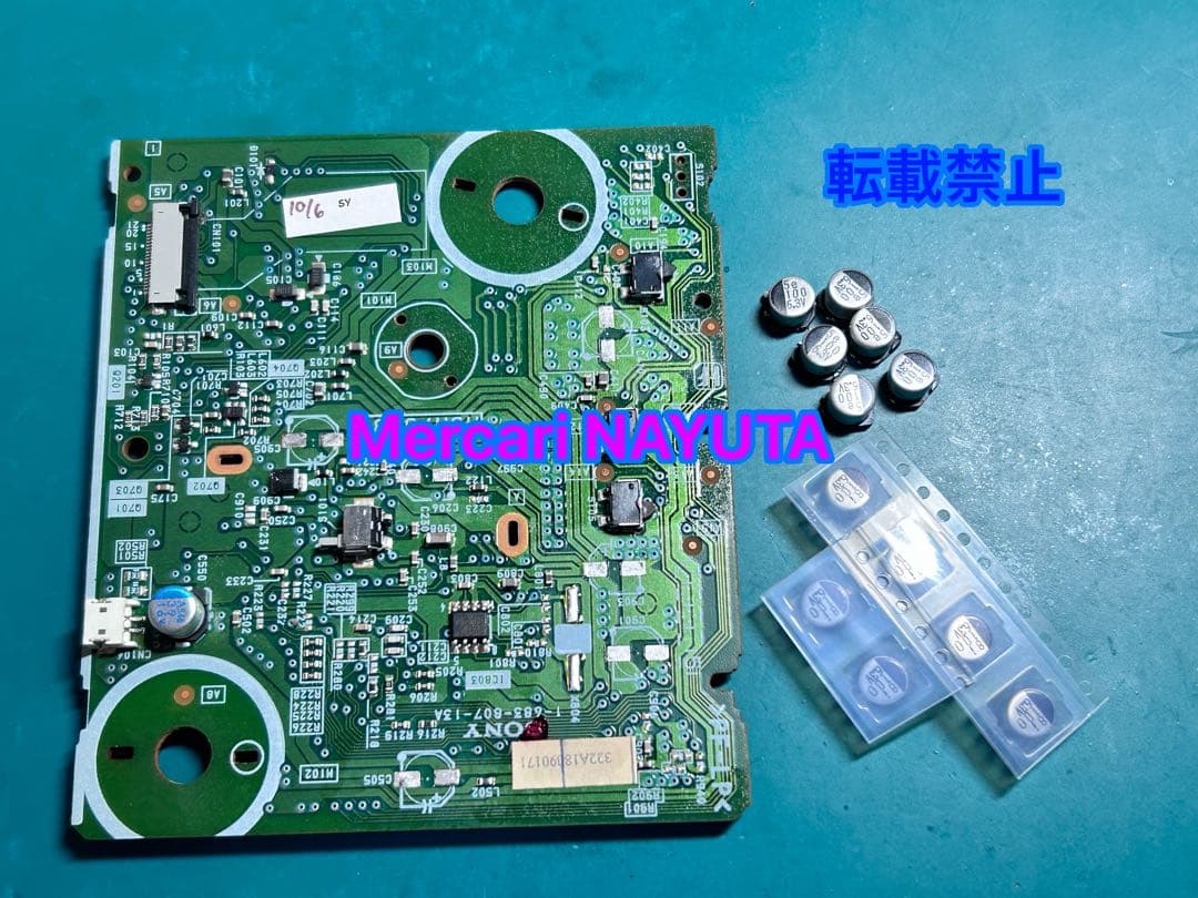 【整備済】SONY MDデッキ MDS-JE580