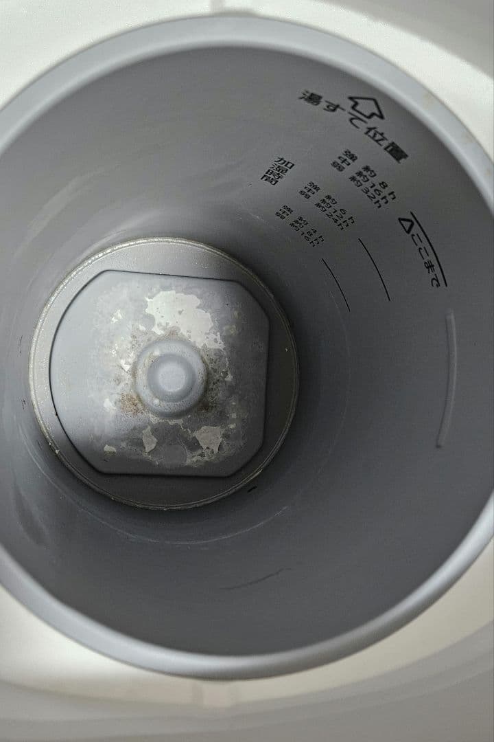 象印マホービン　スチーム式加湿器　EE-DE50　2024年製　ホワイト