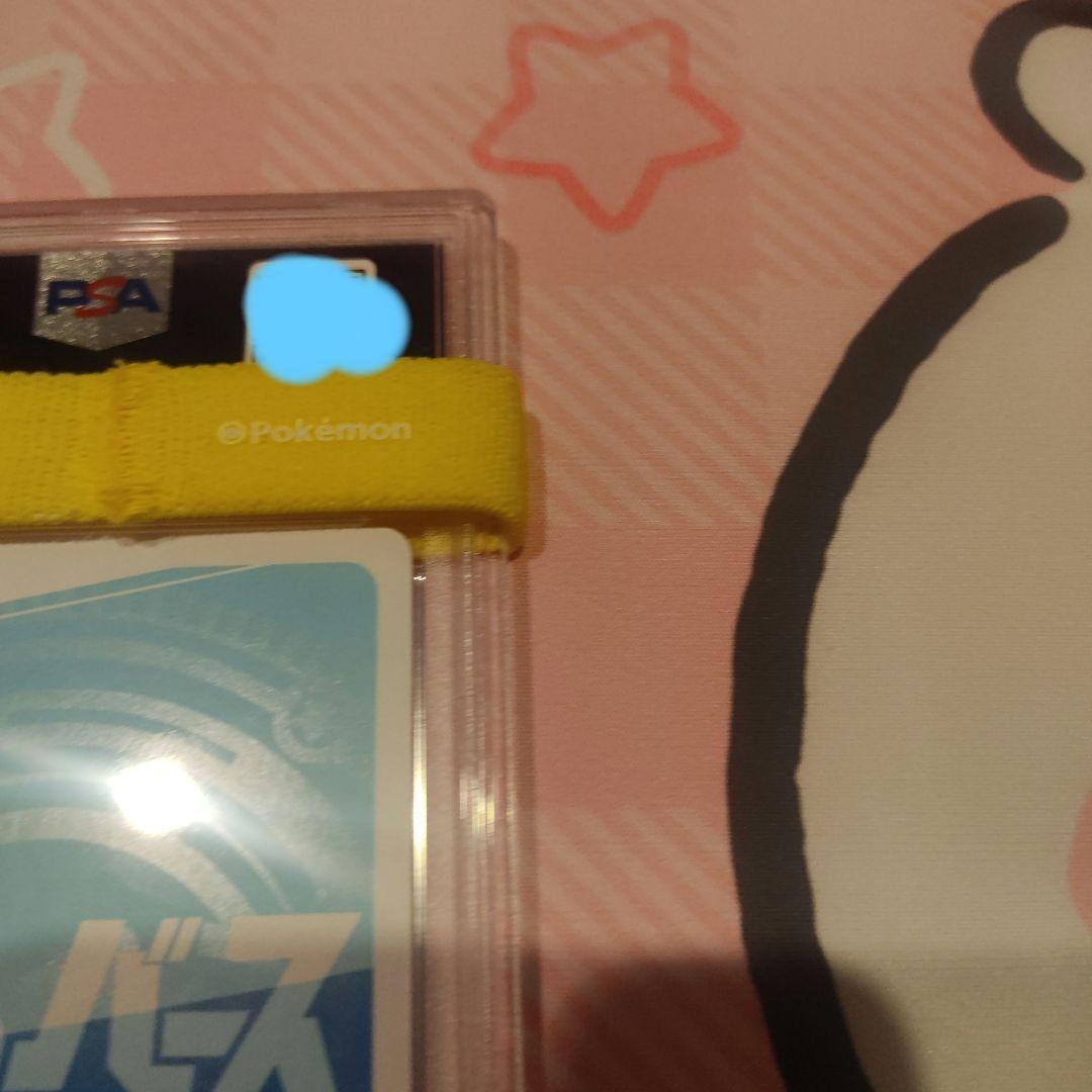 Reバース ブルーアーカイブ ブルアカ ホシノ(水着) SP サイン