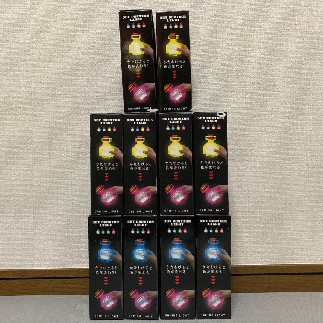 ドットポーションライト 10個セット　マイクラ　マインクラフト　匿名配送