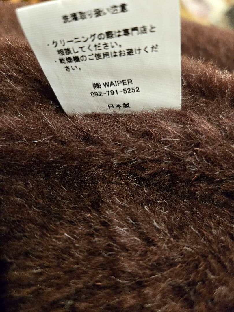 最終価格です。2月いっぱいまで出品。ワイパーインク　N1デッキジャケット　38