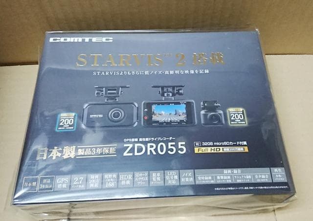 新品 COMTEC ドライブレコーダー ZDR055